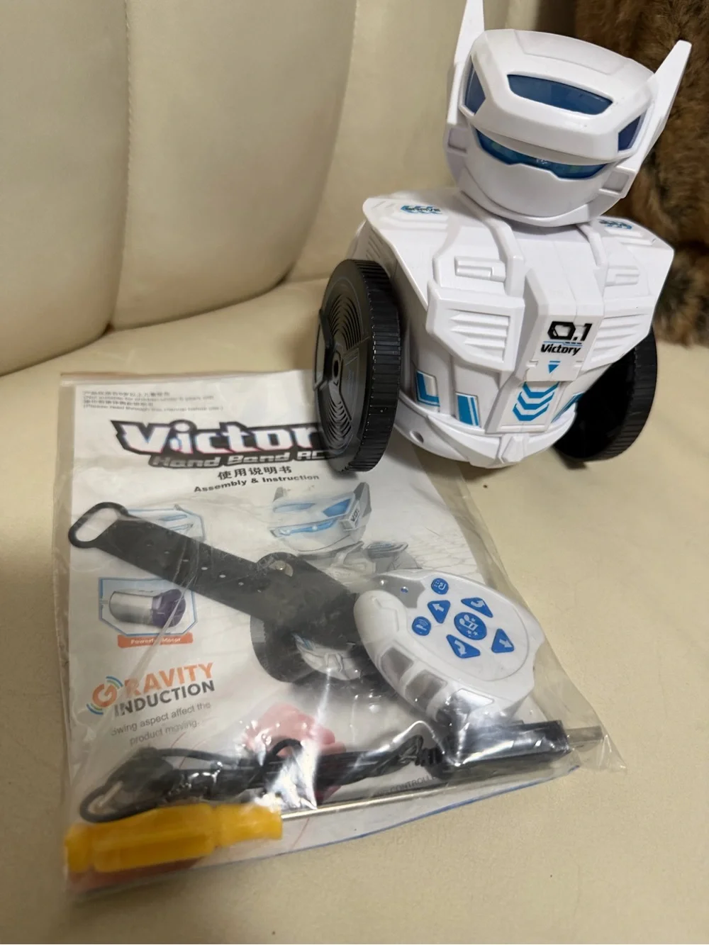 Victory robot with wrist Controller